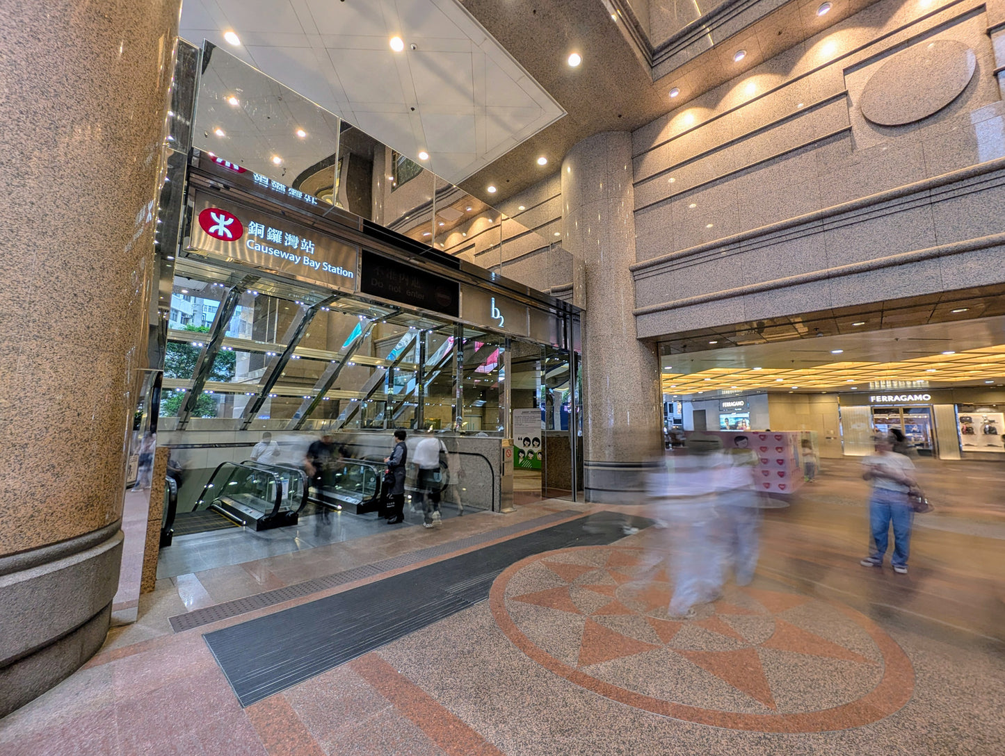 宿舍套房计划 - 铜锣湾