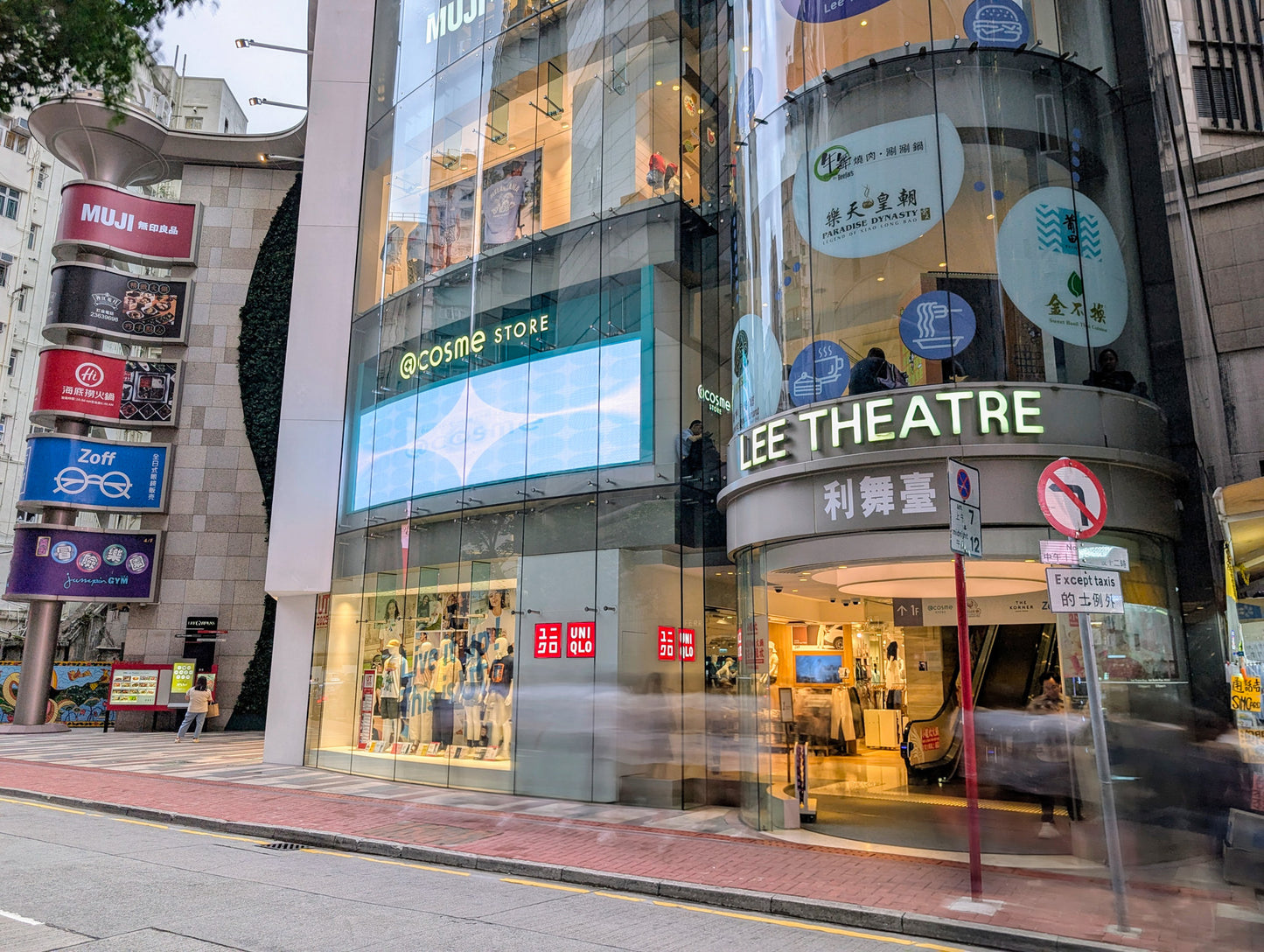 Dorms Elite - Causeway Bay