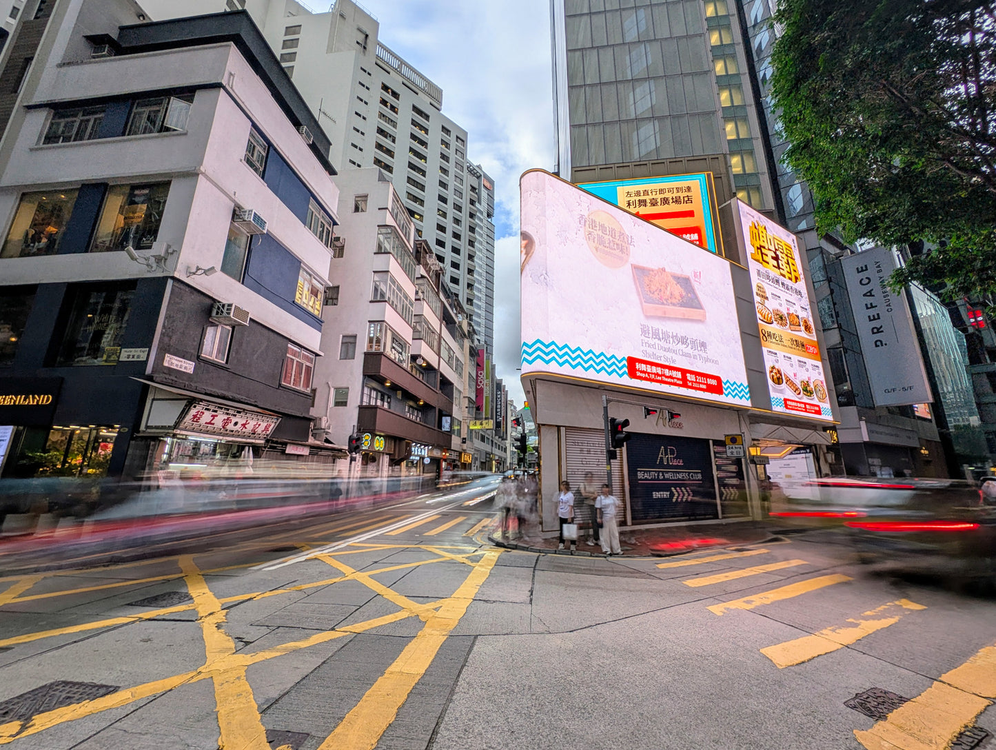 宿舍精英计划 - 铜锣湾